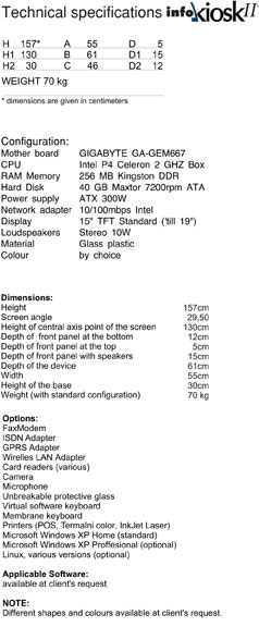 InfoKioskII TechSpecs